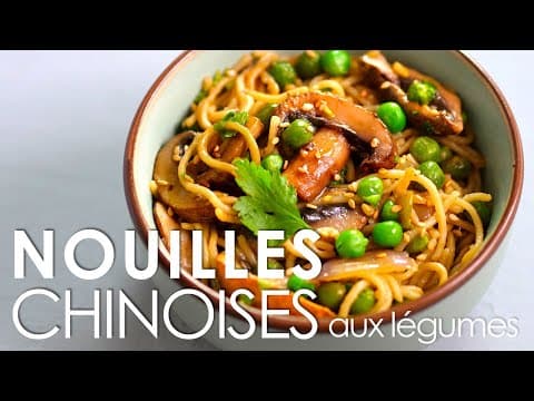 Chinese noodles with mushrooms and peas - Chinese Main Course Chinese noodles with mushrooms and peas - Delicious Chinese main course with easy difficulty. Perfect recipe converted from YouTube video to PDF format.
