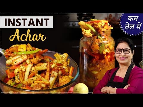 Easy Mixed Vegetable Pickle (Lemon, Carrot, Cucumber) Recipe