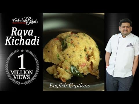 Hotel Style Rava Khichdi - South Indian Breakfast Hotel Style Rava Khichdi - Delicious South Indian breakfast with easy difficulty. Perfect recipe converted from YouTube video to PDF format.