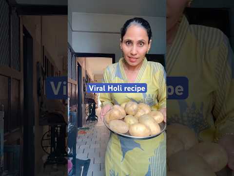 चलो बनाते है होली के वायरल चिप्स / Ghamu Saran / How to make aloo papad at home in hindi