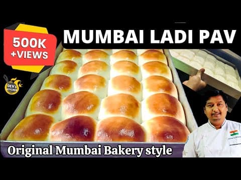 Mumbai Pav (Soft Indian Bread Rolls)