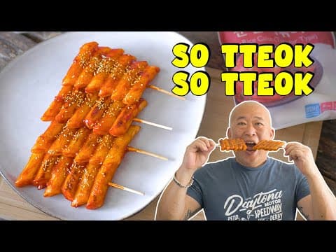 Sotteok coréen aux saucisses