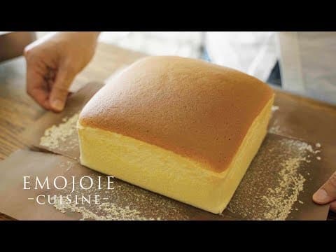 Taiwanese Castella Cake