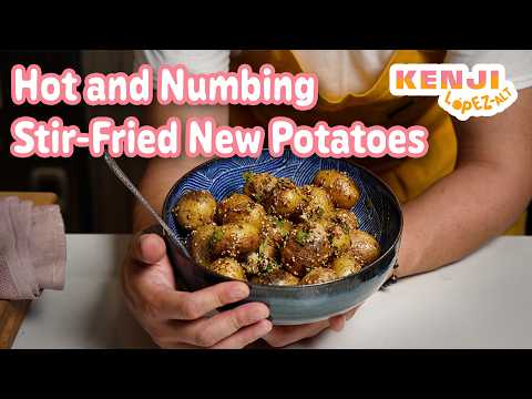 Stir-Fried New Potatoes with Hot and Numbing Spices