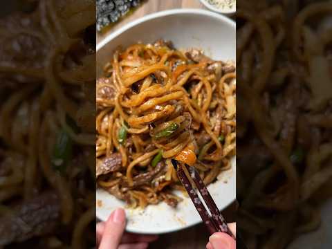 Beef Yakisoba (Japanese Stir-Fried Noodles) - Japanese Main Course Beef Yakisoba (Japanese Stir-Fried Noodles) - Delicious Japanese main course with medium difficulty. Perfect recipe converted from YouTube video to PDF format.
