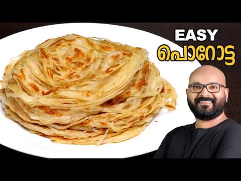 Malayali Style Layered Parotta (parota) - Indian Main Course Malayali Style Layered Parotta (parota) - Delicious Indian main course with medium difficulty. Perfect recipe converted from YouTube video to PDF format.