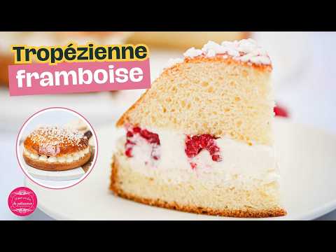 Easy Tropézienne Tart with Raspberries - French Dessert Easy Tropézienne Tart with Raspberries - Delicious French dessert with medium difficulty. Perfect recipe converted from YouTube video to PDF format.
