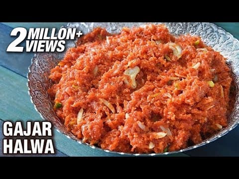 Gajar Ka Halwa Recipe