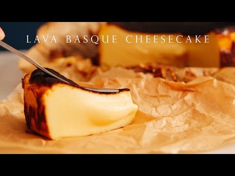 日本名店配方公開 流心巴斯克芝士蛋糕┃Lava Basque Cheesecake, Famous Japanese shop's recipe