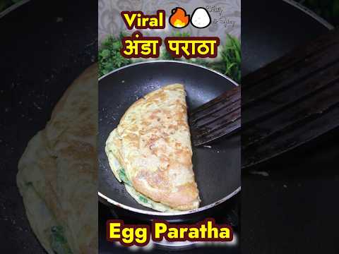 Egg Paratha (parota) - Indian Breakfast Egg Paratha (parota) - Delicious Indian breakfast with easy difficulty. Perfect recipe converted from YouTube video to PDF format.