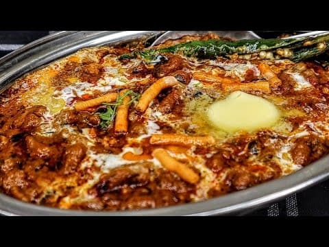 Dhaba-Style Bean Curry