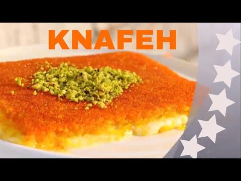 lebanese knafeh recipe كنافة
