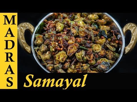 Vendakkai Poriyal (Stir-fried Lady's Finger)