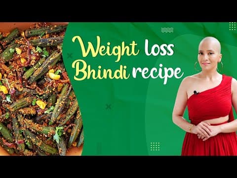 Bhindi Paneer with Mozzarella Cheese