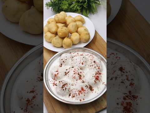 नरम मुलायम दही वडा बनाने का सबसे आसान तरीका