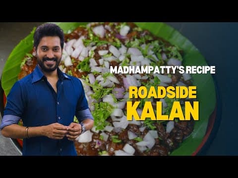 Roadside Mushroom (Tamil Street Style)