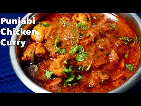 Punjabi Chicken Curry - Indian Main Course Punjabi Chicken Curry - Delicious Indian main course with medium difficulty. Perfect recipe converted from YouTube video to PDF format.