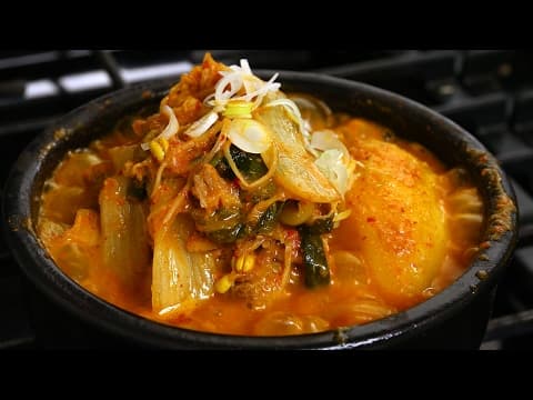 Korean Gamjatang (Spicy Pork Bone Soup)
