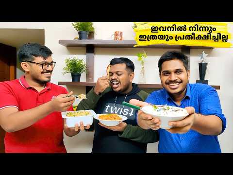 വളരെ വർഷങ്ങൾക്കുശേഷം ഒരിക്കൽ കൂടി നമ്മുടെ അടുക്കളയിൽ