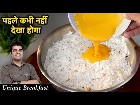 Besan Poha Veg Cutlet (Poha & Gram Flour Patties)