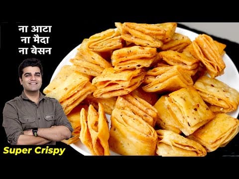 Crispy Semolina Puff (Tea Time Snack) - Indian Snack Crispy Semolina Puff (Tea Time Snack) - Delicious Indian snack with medium difficulty. Perfect recipe converted from YouTube video to PDF format.