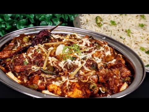 Mixed Vegetable Kolhapuri