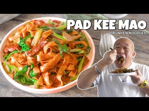 Pad Kimao – Stir-Fried Wide Rice Noodles with Thai Basil