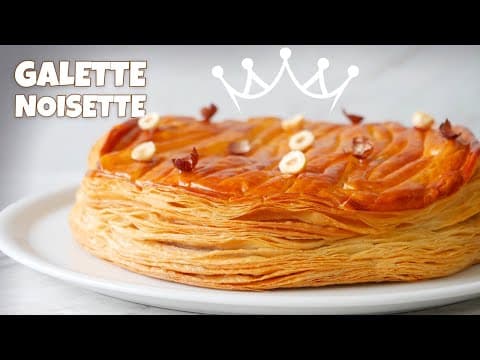 Galette des rois à la frangipane noisette