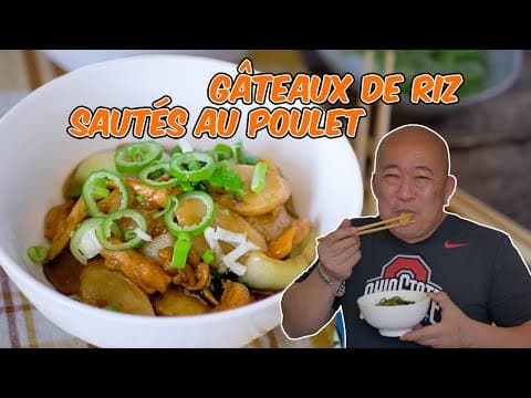 Gâteau de riz sauté au poulet et pak choï à la Shanghai