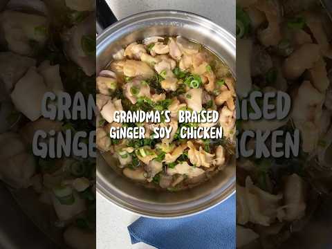 My Grandma’s Braised Ginger Soy Chicken, all done in 30 minutes! 🔥