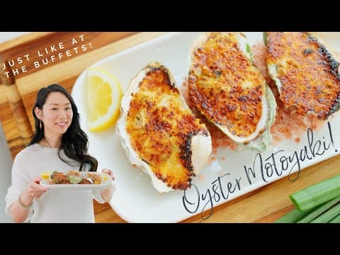 Oyster Motoyaki (Japanese Miso Baked Oysters)