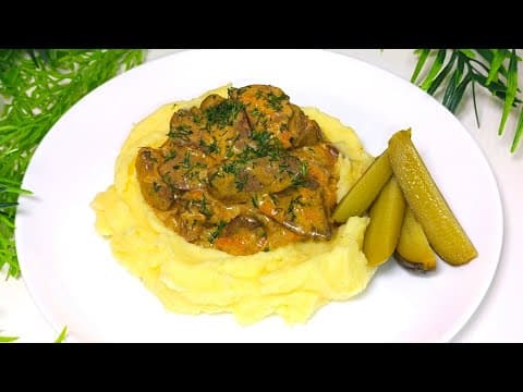 Как ПРАВИЛЬНО и вкусно приготовить ПЕЧЕНЬ! Быстро, просто и очень вкусно!