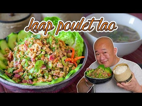 Laotian Chicken Broth with Aromatic Herbs