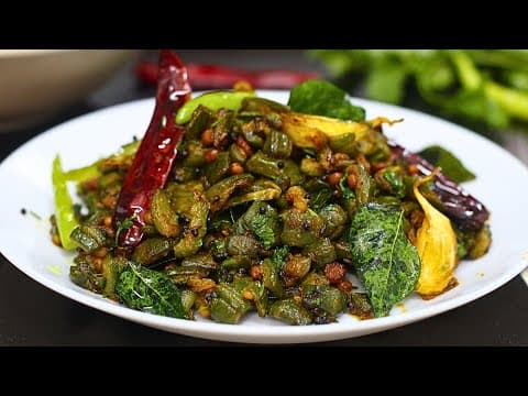 చాలా ఈజీ బీరకాయ వేపుడు, వద్దనకుండా కడుపునిండా కమ్మగా తింటారు Beerakaya Vepudu in Telugu