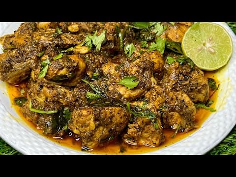 Chicken Pepper Ghee Roast (चिकन पेपर घी रोस्ट)