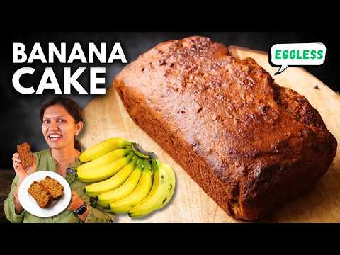 Eggless Banana Cake recipe