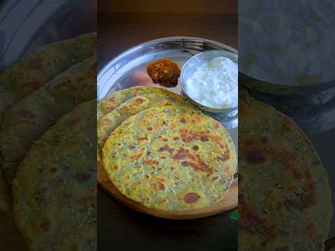 Fenugreek (Methi) Paratha (parota) - Indian Breakfast Fenugreek (Methi) Paratha (parota) - Delicious Indian breakfast with easy difficulty. Perfect recipe converted from YouTube video to PDF format.