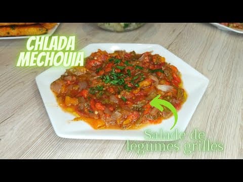 Salade de Chouhada Méchouia