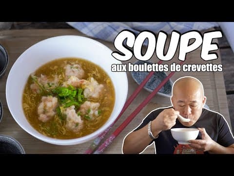 Shrimp Soup with Crispy Balls - Asian Soup Shrimp Soup with Crispy Balls - Delicious Asian soup with medium difficulty. Perfect recipe converted from YouTube video to PDF format.