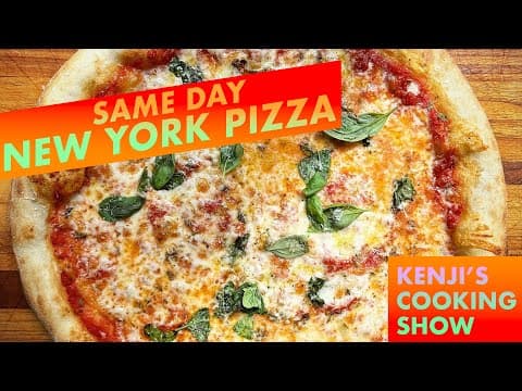 New York Style Pizza (Same-Day Dough)
