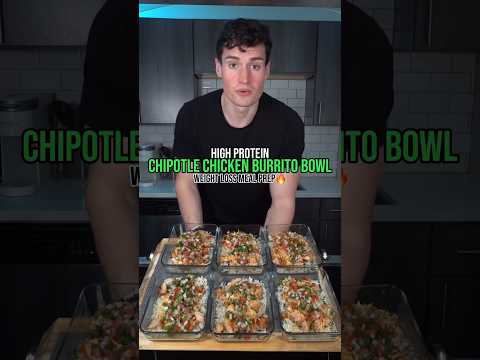 Chipotle Chicken Burrito Bowl✅