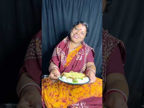 দই বড়া 🤤.