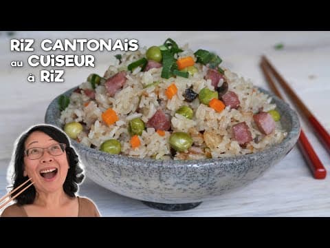 Riz cantonais aux légumes et jambon (cuit au cuiseur à riz)