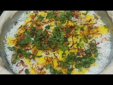 Large Chicken Biryani